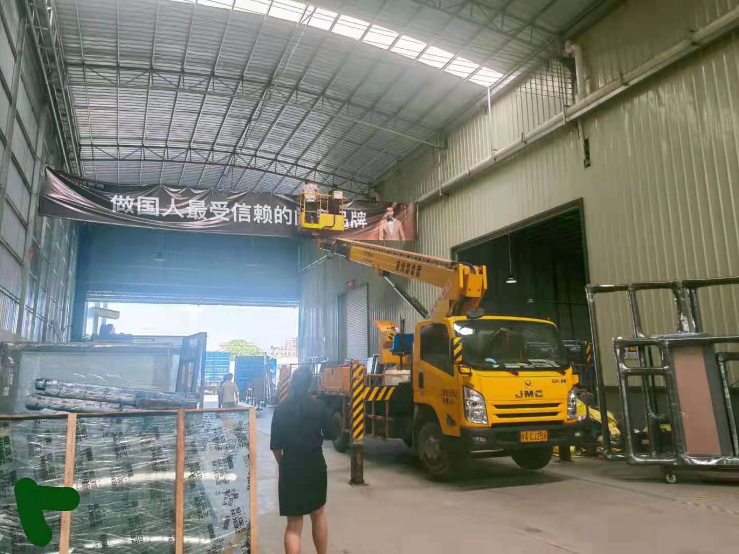 图片路径不存在