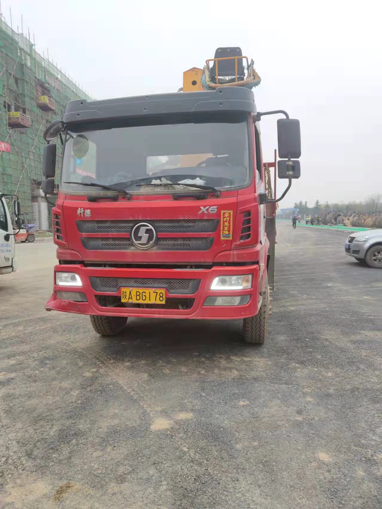 图片路径不存在