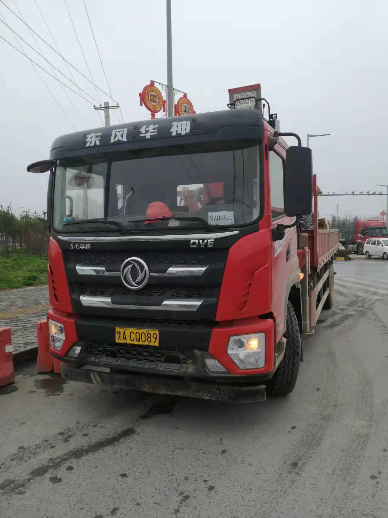 图片路径不存在