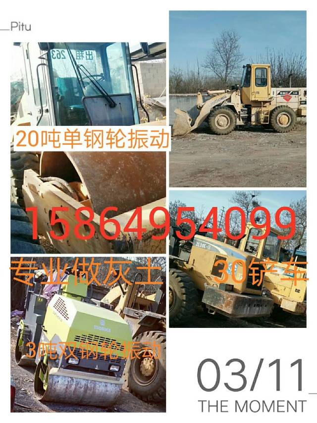 该路径图片不存在