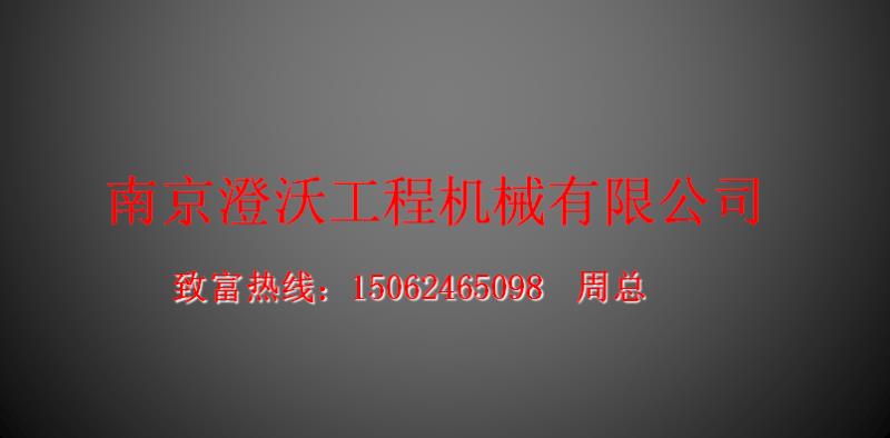 该路径图片不存在
