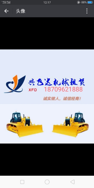 该路径图片不存在