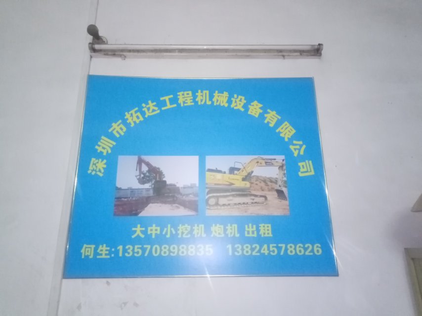 该路径图片不存在