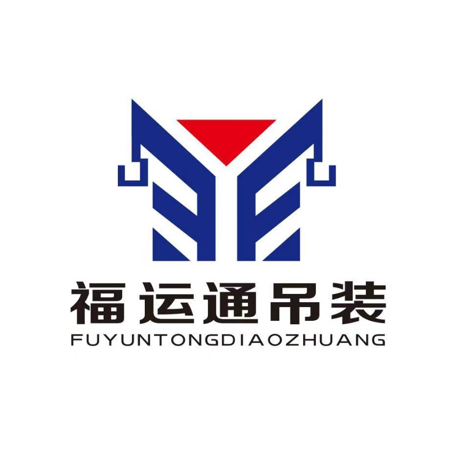 该路径图片不存在