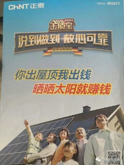 该路径图片不存在