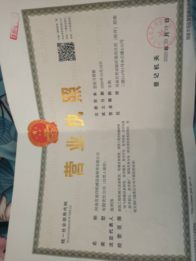 该路径图片不存在