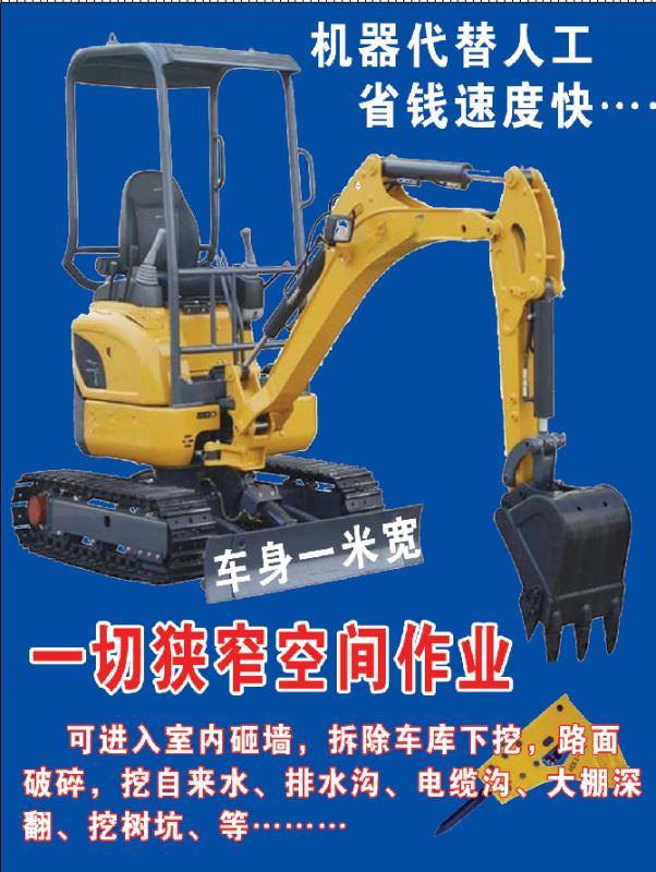 该路径图片不存在