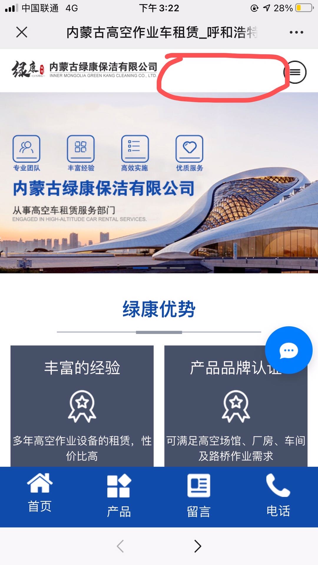 该路径图片不存在
