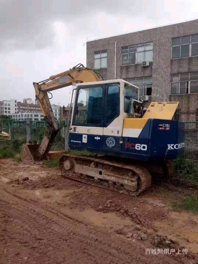 图片路径不存在