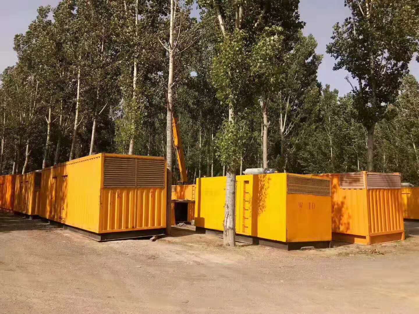 图片路径不存在