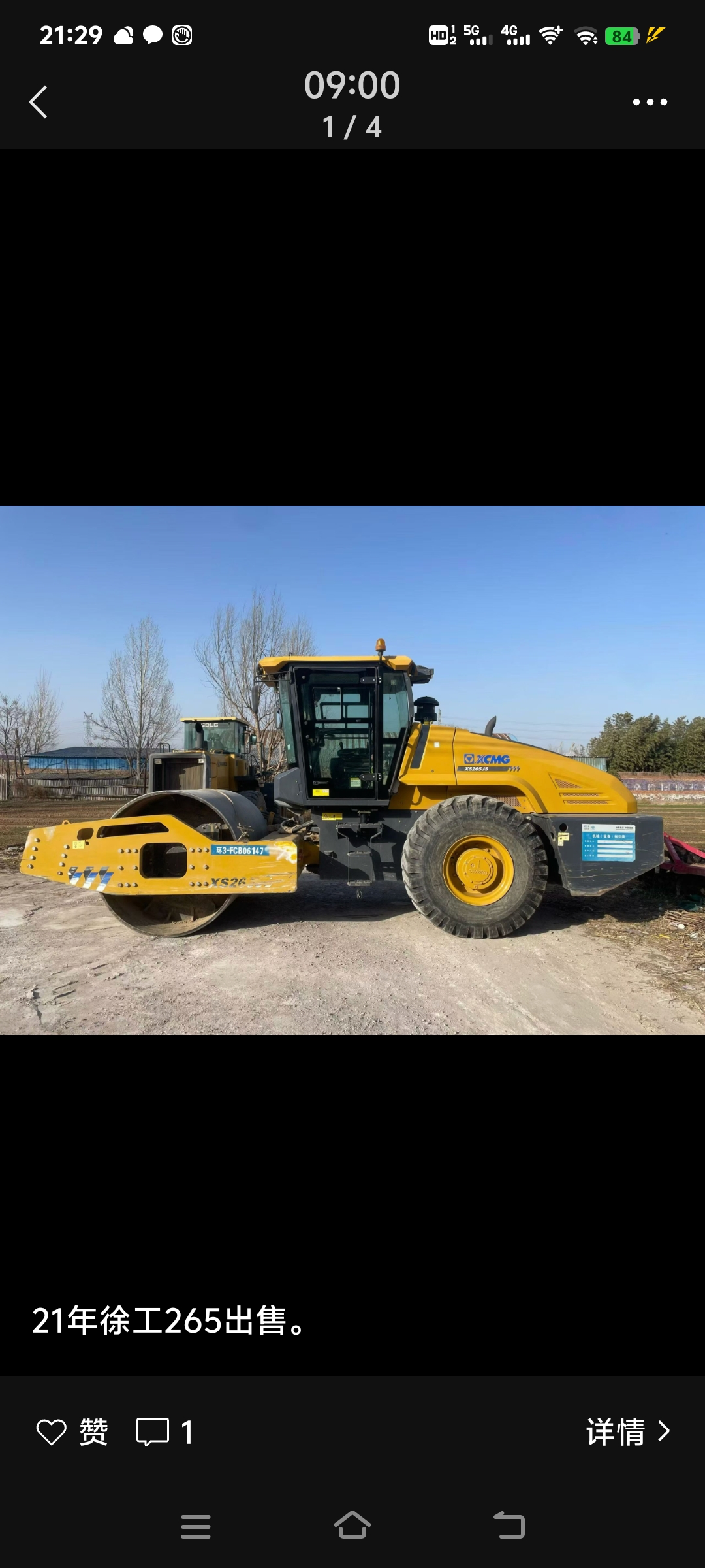 该路径图片不存在