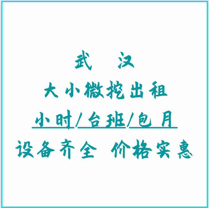 图片路径不存在