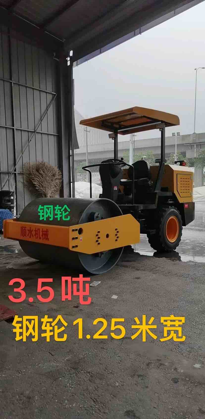 图片路径不存在