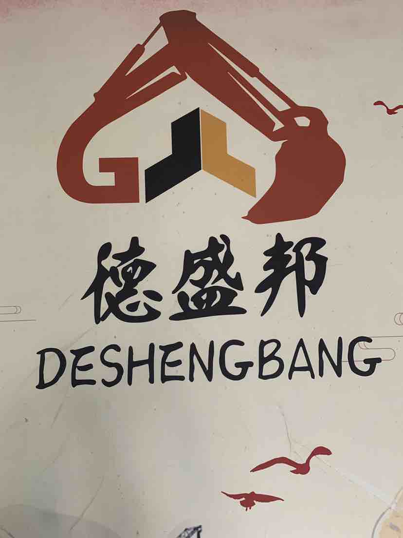 该路径图片不存在