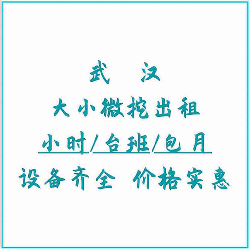 图片路径不存在