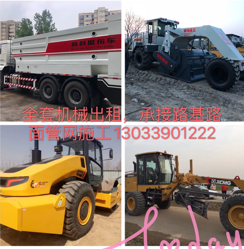图片路径不存在