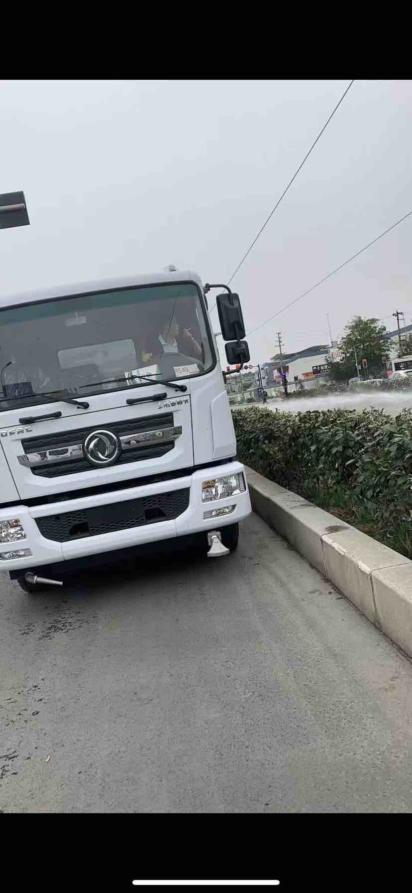 图片路径不存在