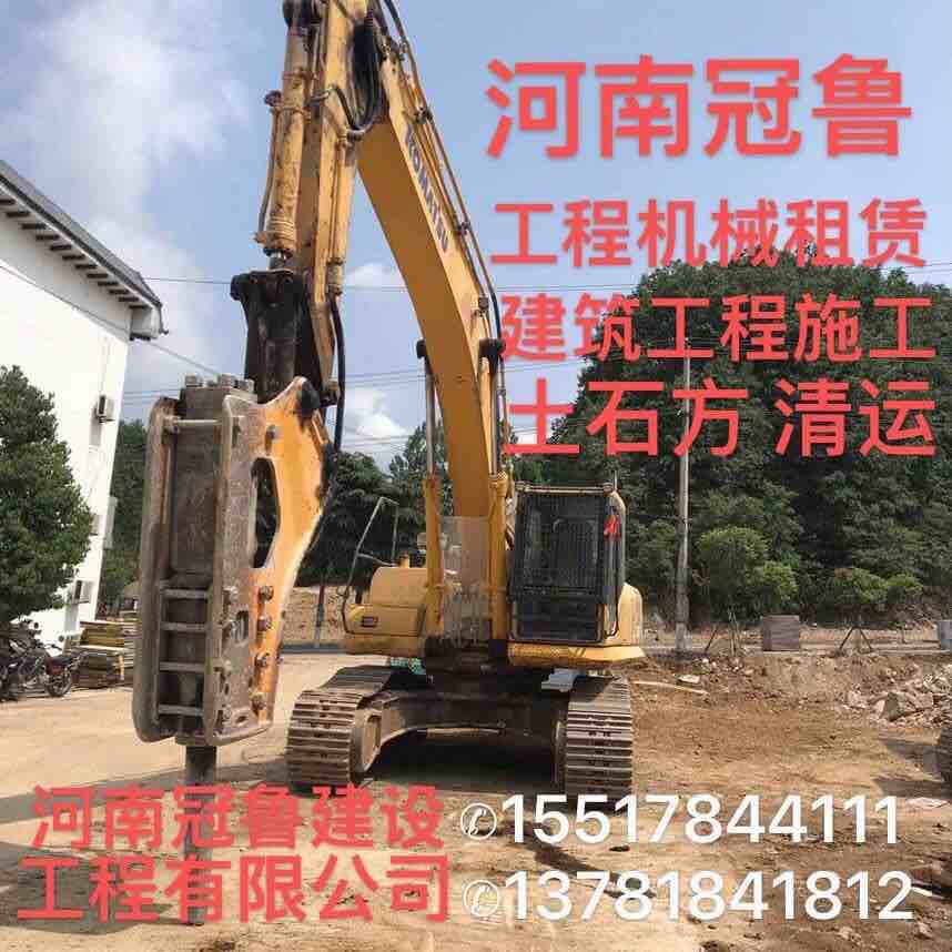 该路径图片不存在