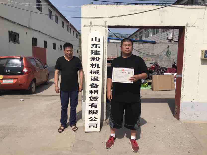 该路径图片不存在