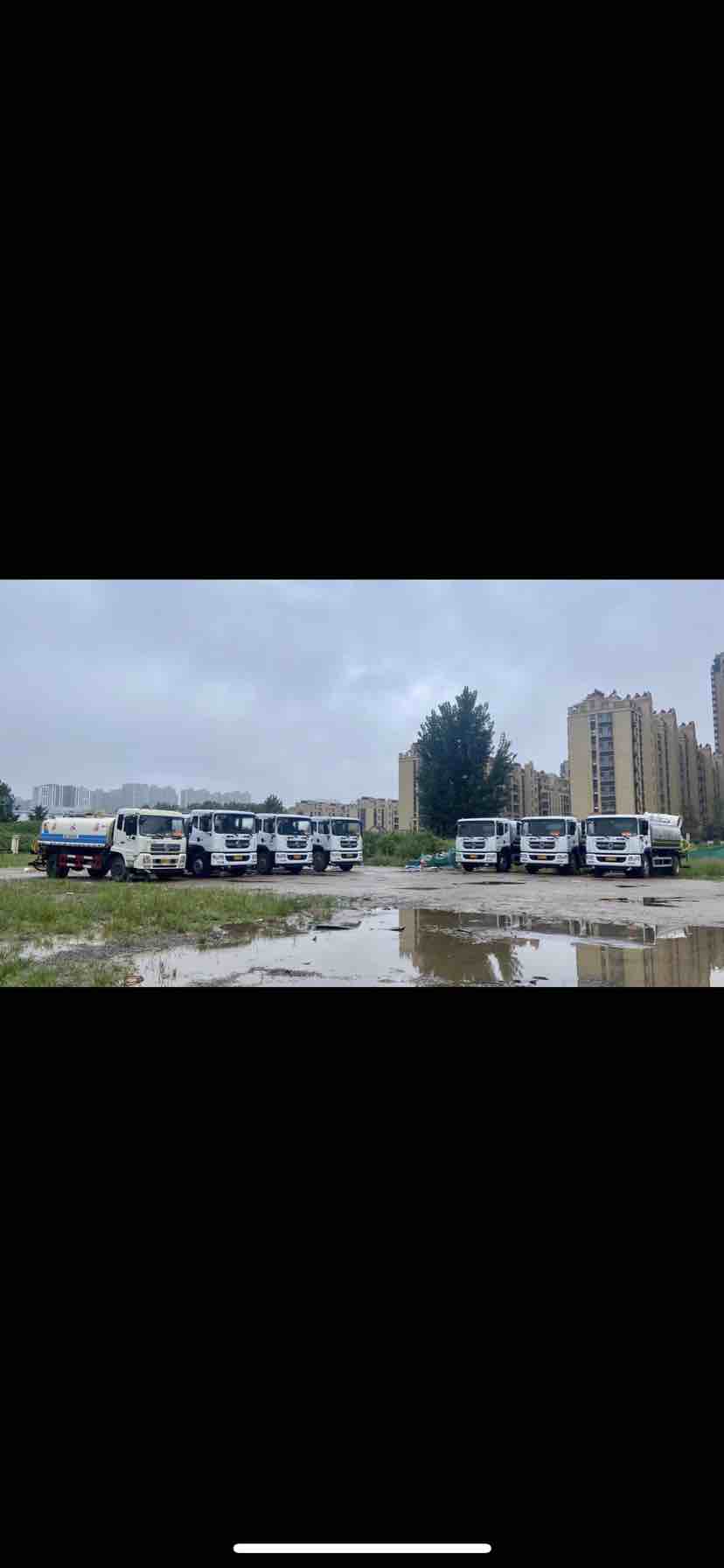 图片路径不存在