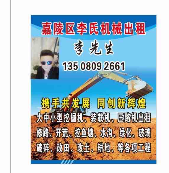 该路径图片不存在