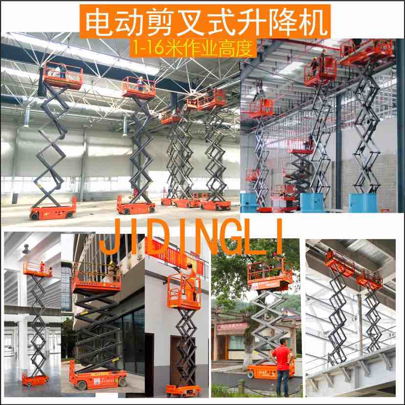 图片路径不存在