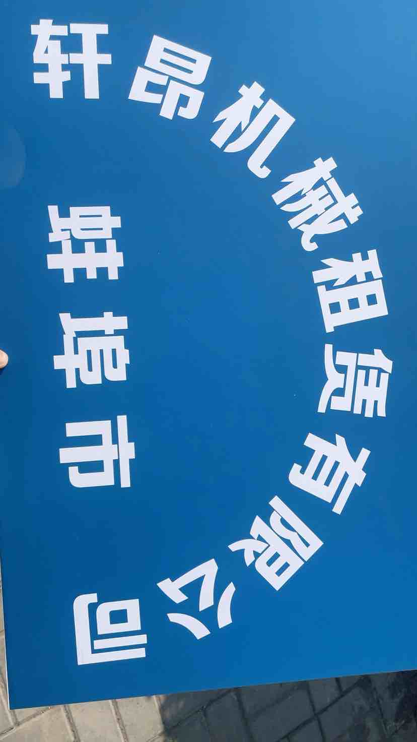 该路径图片不存在