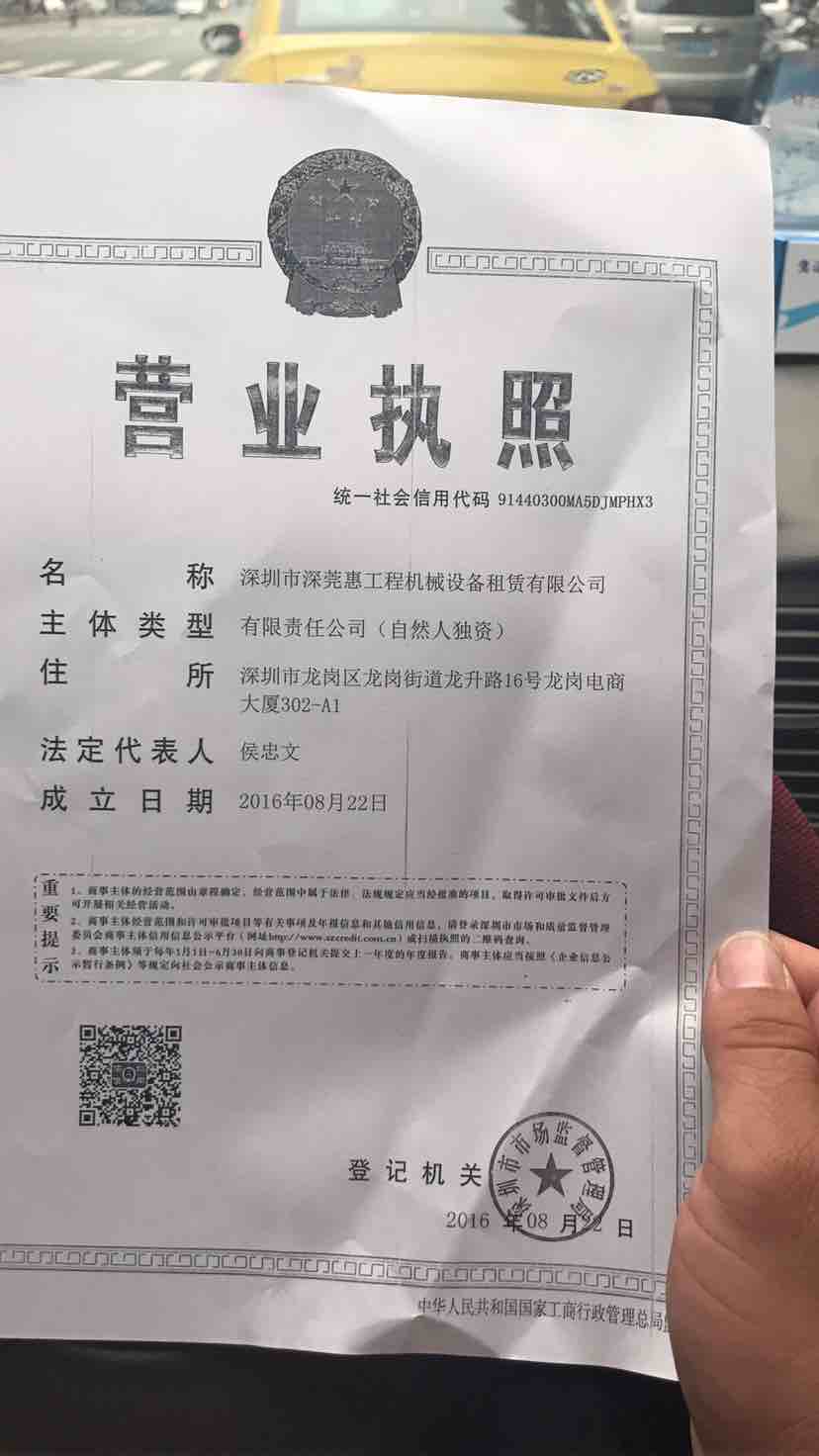 该路径图片不存在