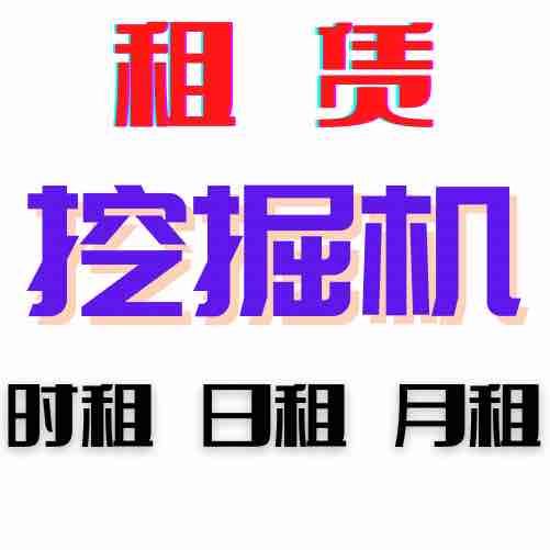 图片路径不存在