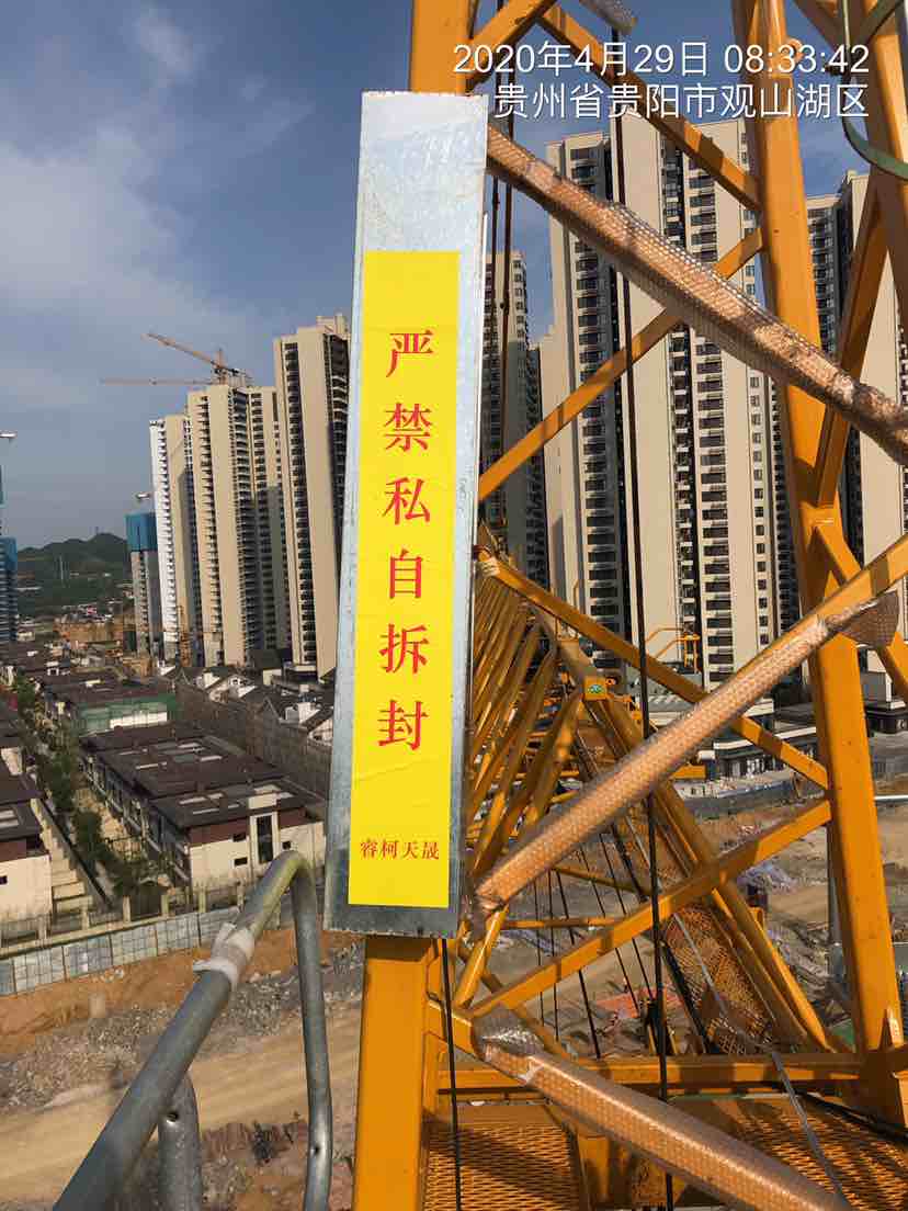 图片路径不存在