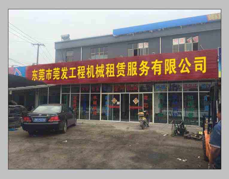 该路径图片不存在
