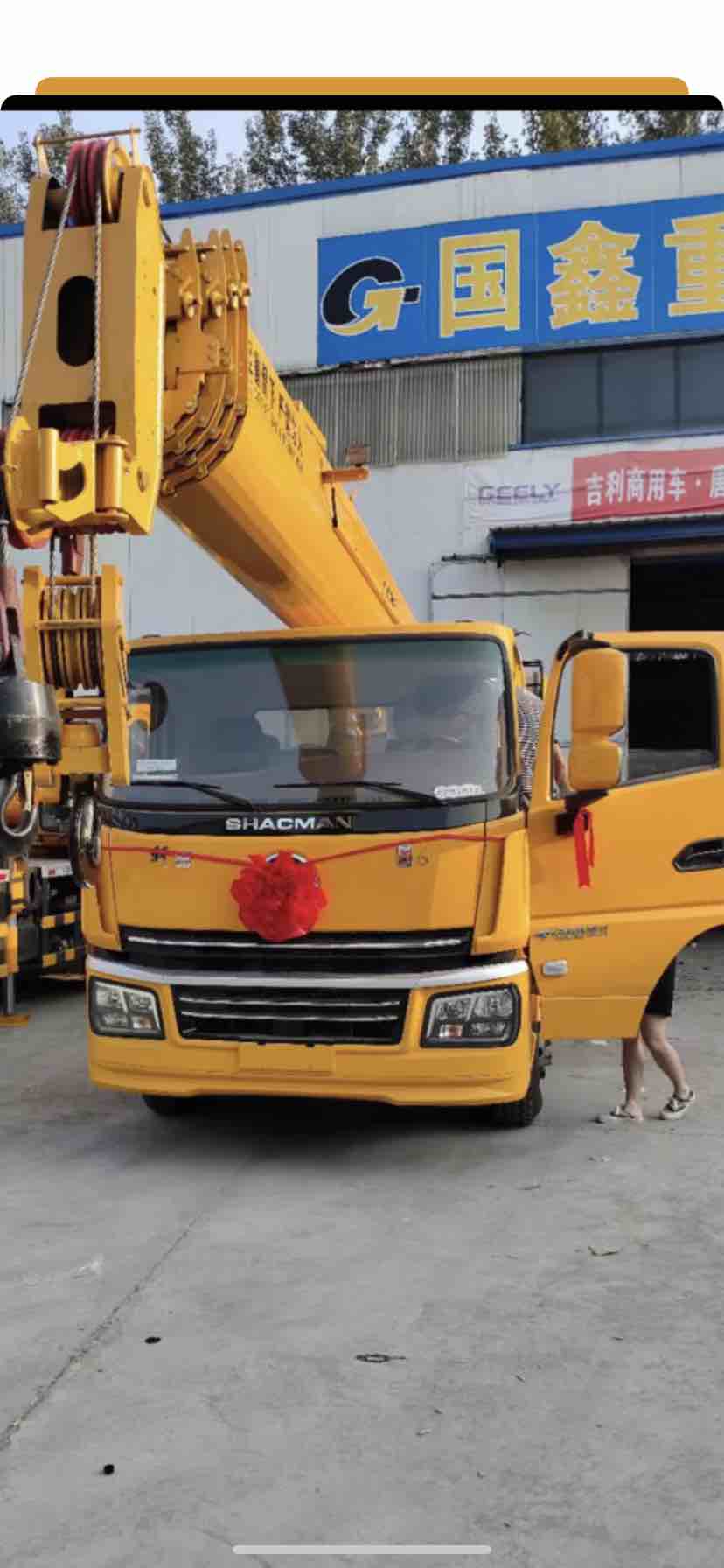 图片路径不存在