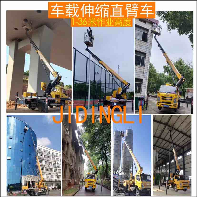 图片路径不存在