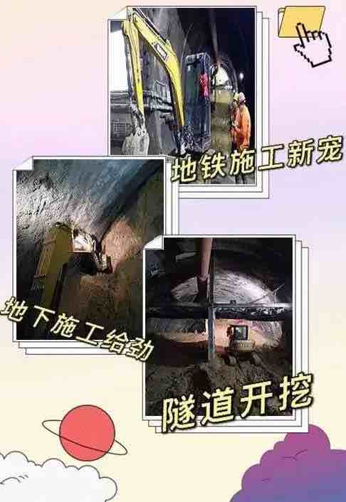 图片路径不存在