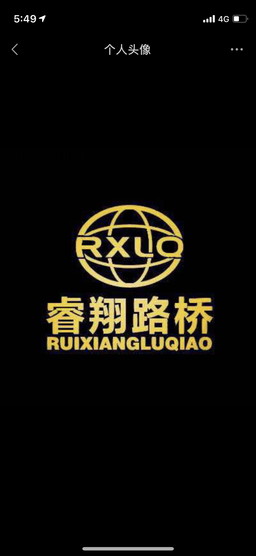 图片路径不存在