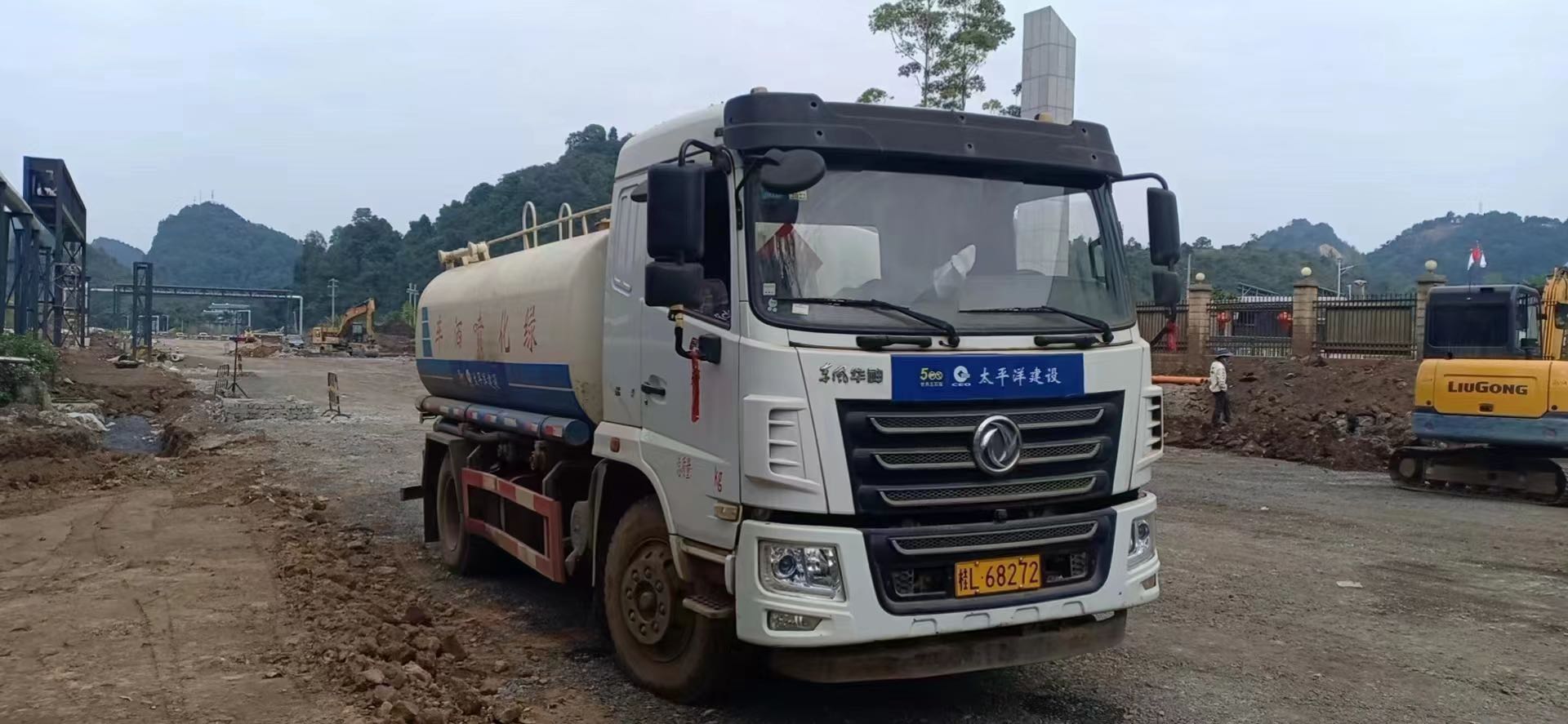 图片路径不存在