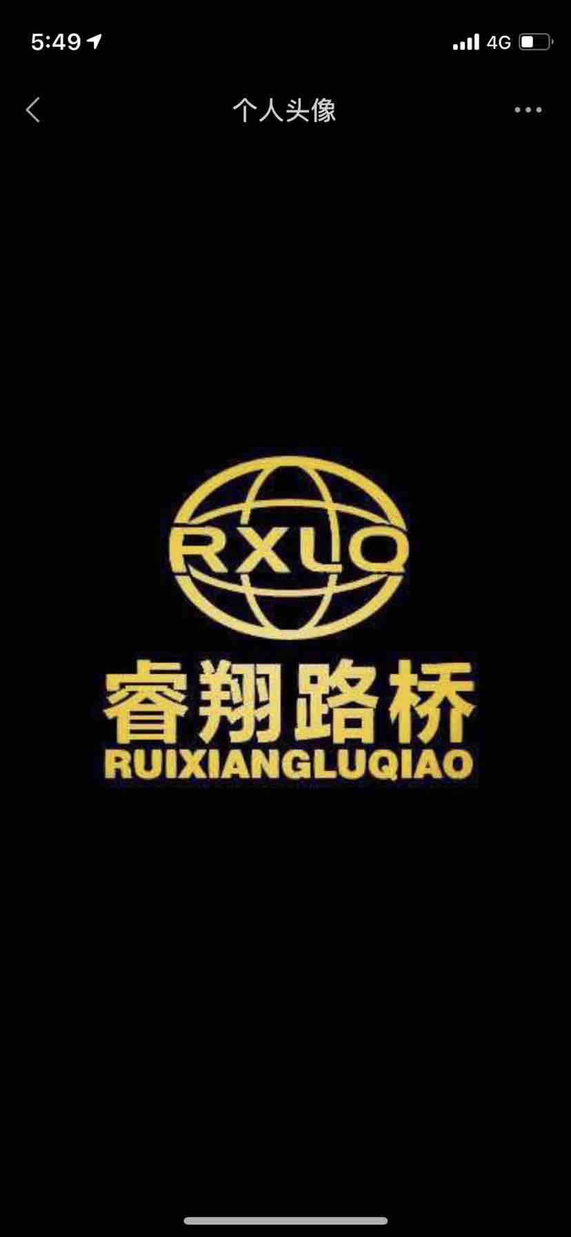 该路径图片不存在