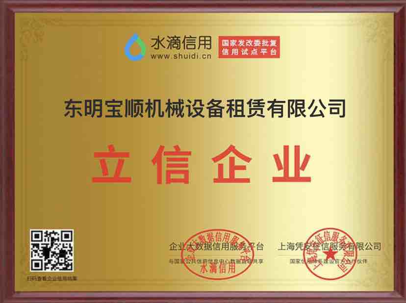 该路径图片不存在