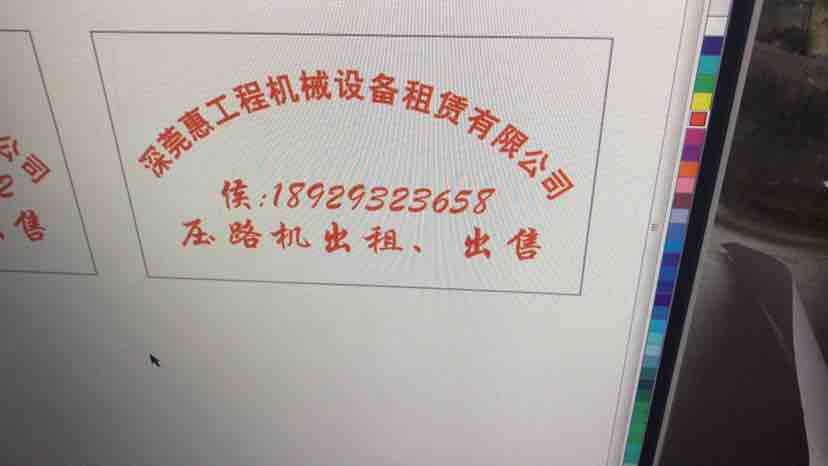 图片路径不存在