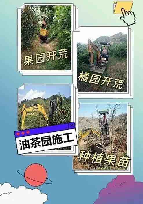图片路径不存在
