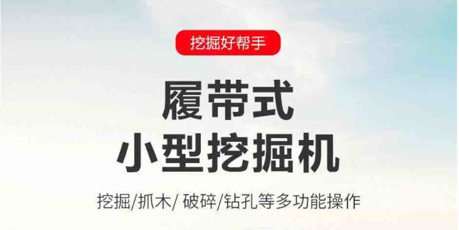 图片路径不存在