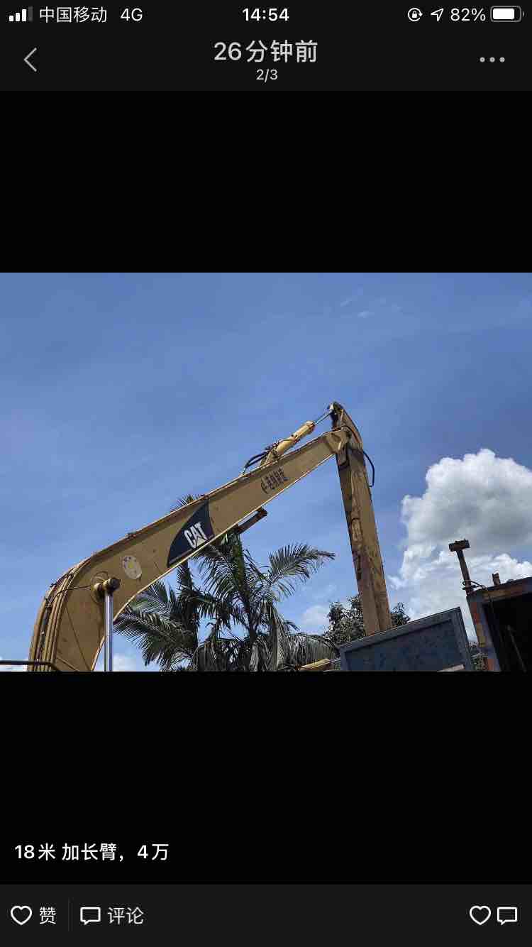 图片路径不存在