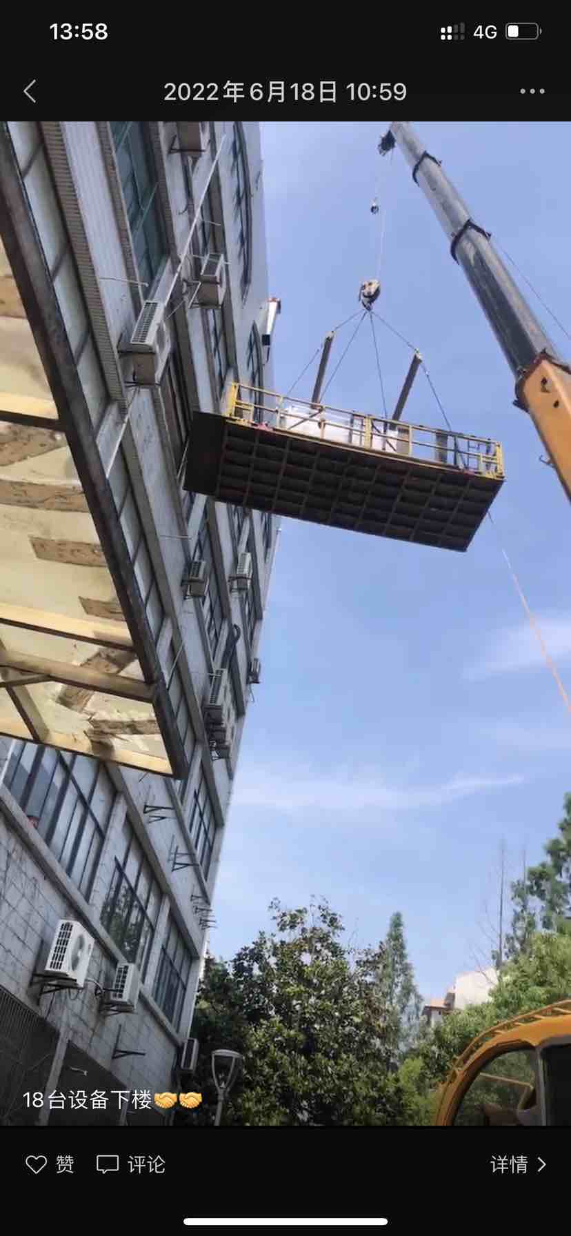 图片路径不存在