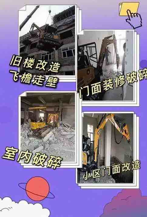 图片路径不存在