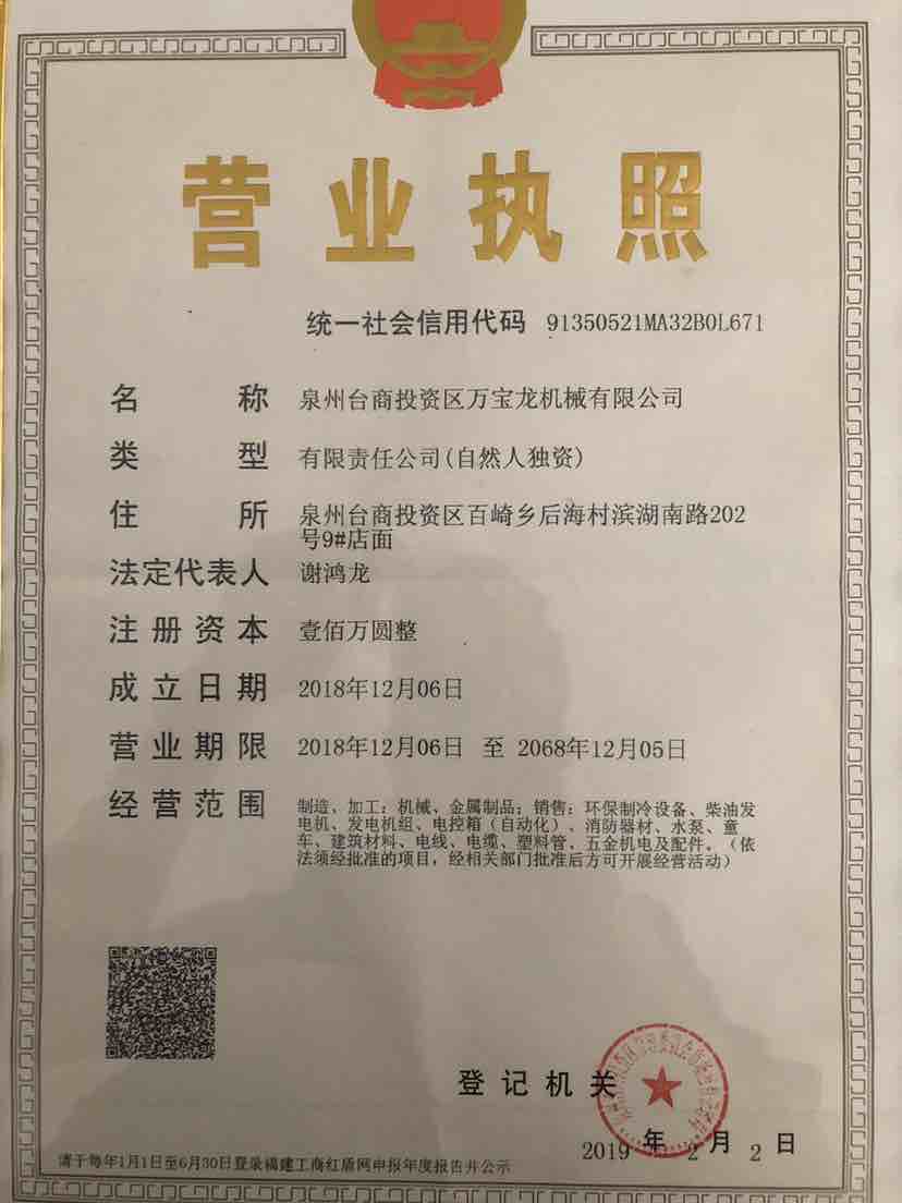 该路径图片不存在