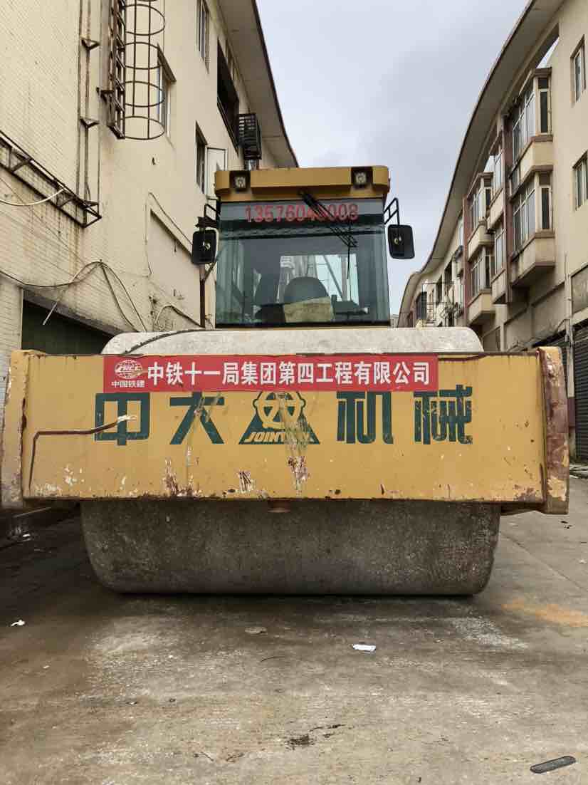图片路径不存在