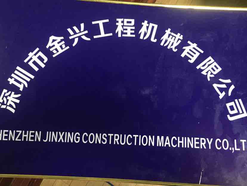 该路径图片不存在