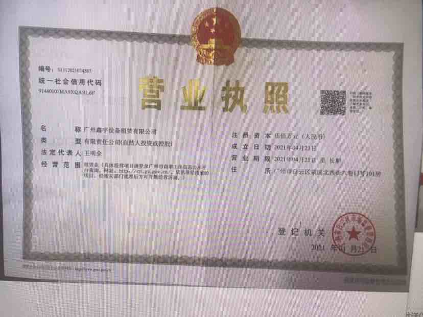 该路径图片不存在