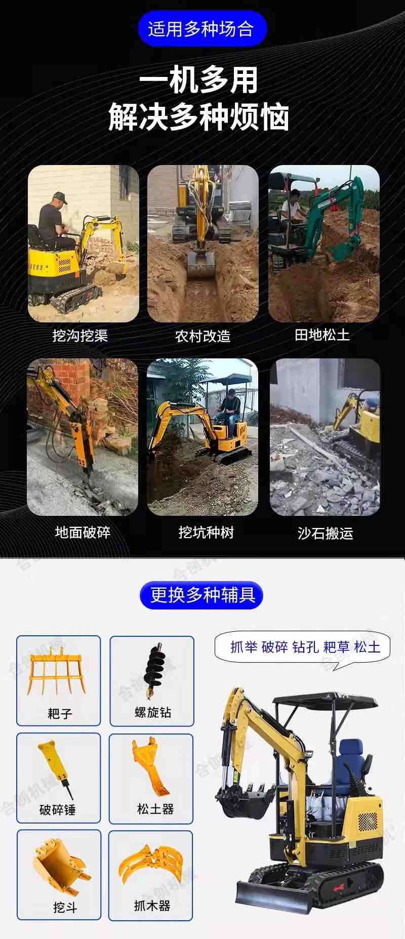 图片路径不存在