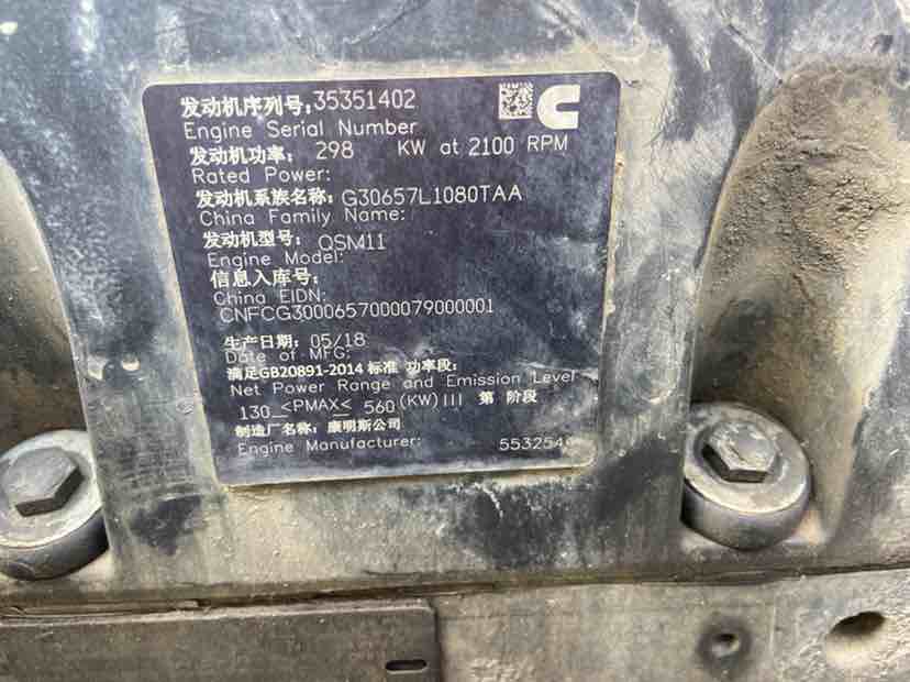图片路径不存在